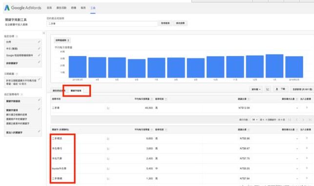 0bff299343f4f7350eda5a010014ce16.jpg 0bff299343f4f7350eda5a010014ce16.jpg